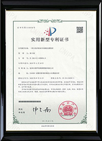 陜西省文物復制資格證